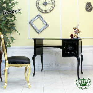 AƋ lC fXN lC e[u AeB[N fXN RRƋ RR e[u hbT[ Pn  vZX K[[ p\R fXN GXeT lCT 