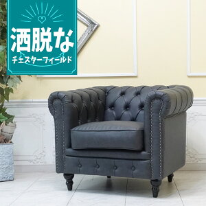 AƋ `FX^[tB[h \t@ 1l| \t@[ g VO\t@ Be[W  JtFX^C C_XgA ~bhZ`[ _ rO }V