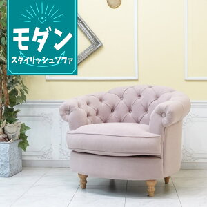 AƋ l| RpNg\t@ fUCi[Y \t@ X܏Y `FX^[tB[h \t@[ 1lp VO\t@[   [\t@ K[[ fUCi[Y 