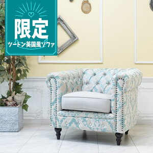 AƋ `FX^[tB[h \t@ 1l| BZg VO\t@ lp fUCi[Y  킢 Be[W g _ X܏Y 󒍐Y c[g[ c[g