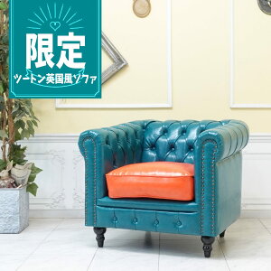 AƋ `FX^[tB[h \t@ 1l| BZg VO\t@ lp fUCi[Y  킢 Be[W g _ X܏Y 󒍐Y c[g[ c[g