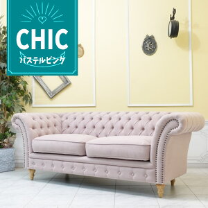 AƋ `FX^[tB[h \t@ fUCi[Y ӂ \t@[ BZg \t@ Ol| 3V[^[ AeB[N gv\t@ 3lp p CMX ze Xg HX