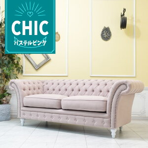 AƋ `FX^[tB[h \t@ fUCi[Y ӂ \t@[ BZg \t@ Ol| 3V[^[ AeB[N gv\t@ 3lp p CMX ze Xg HX