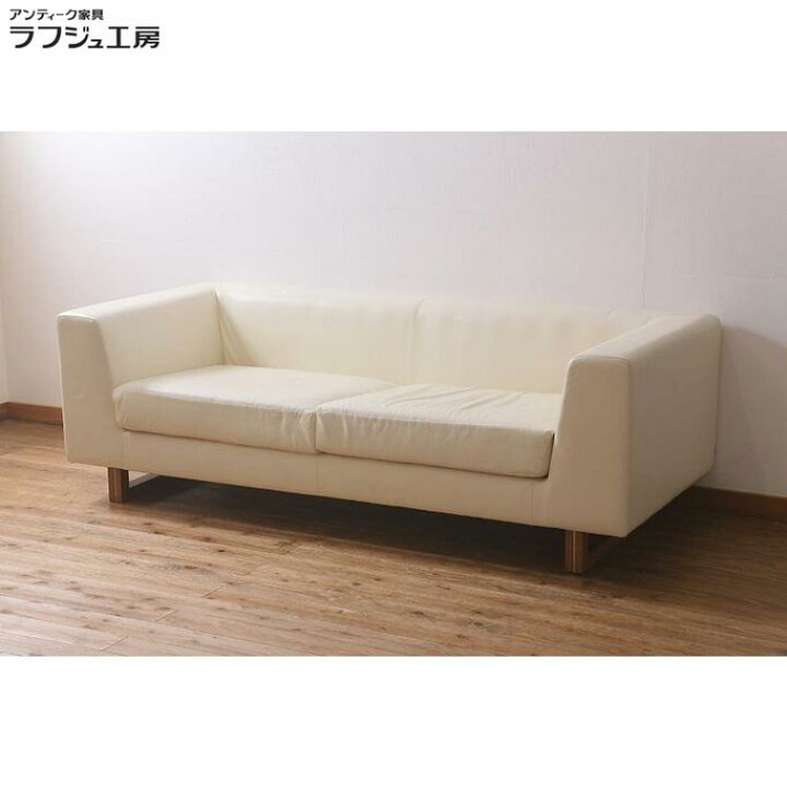 楽天市場】【中古】 展示品 二人掛けソファ IDC大塚家具 リンレイ 
