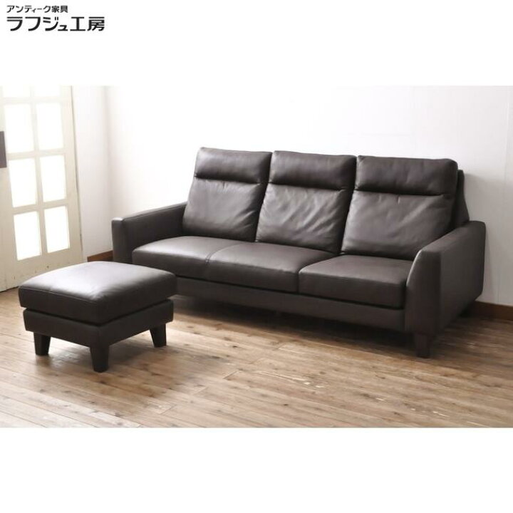 楽天市場】【新品】 未使用 3人掛けソファ IDC大塚家具取り扱い  