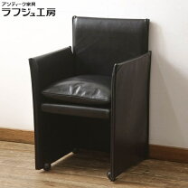 楽天市場】ブレイン マシン カシーナの通販