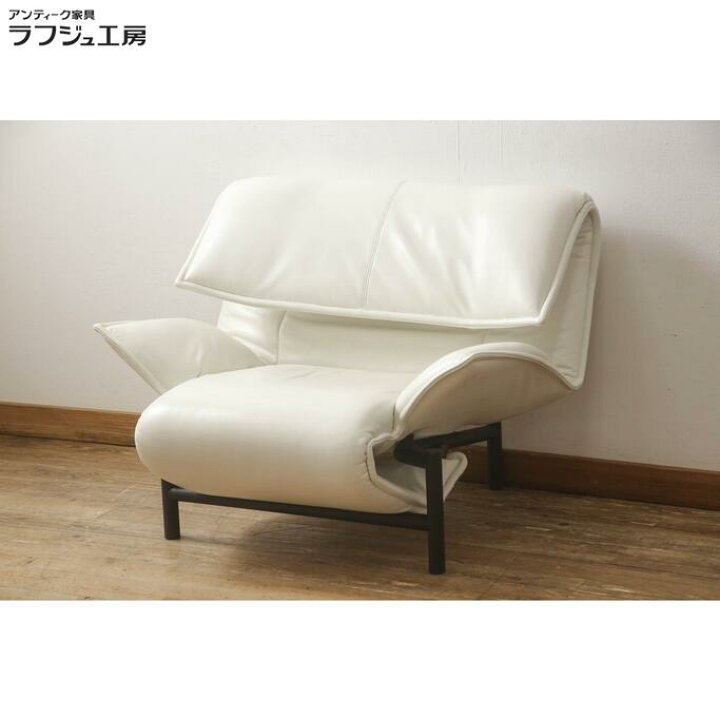 楽天市場】【中古】 美品 1人掛けソファ Cassina カッシーナ VERANDA  
