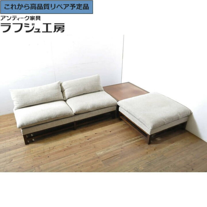 楽天市場】【中古】☆事前問合せ必須☆ 展示品 2人掛けソファ 