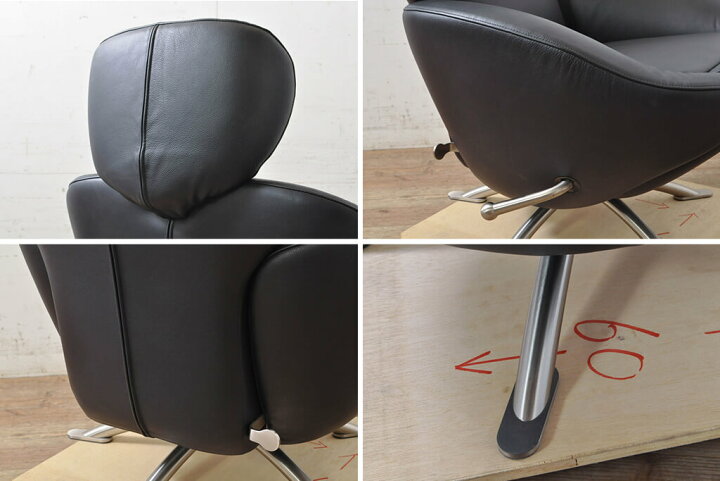 楽天市場】【中古】 美品 ☆事前問合せ必須☆ シェーズロング Cassina 