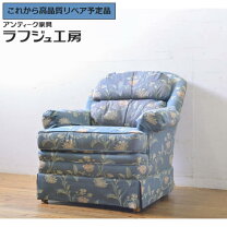 楽天市場】ドレクセル ヘリテイジ ソファの通販