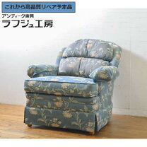 楽天市場】ドレクセル ソファ 中古の通販