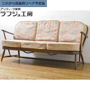 O⍇K{ CMXre[W 3l|\t@ ERCOL A[R[ Be[W Ol| A[\t@ GKg rO X JtF tWH[  r-063033