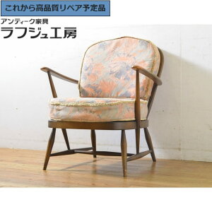 O⍇K{ CMXre[W 1l|\t@ ERCOL A[R[ Be[W l| ֎q A[`FA i` Vv rO Q X tWH[  r-063035