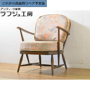 O⍇K{ CMXre[W 1l|\t@ ERCOL A[R[ Be[W l| ֎q A[`FA GKg rO Q X tWH[  r-063036