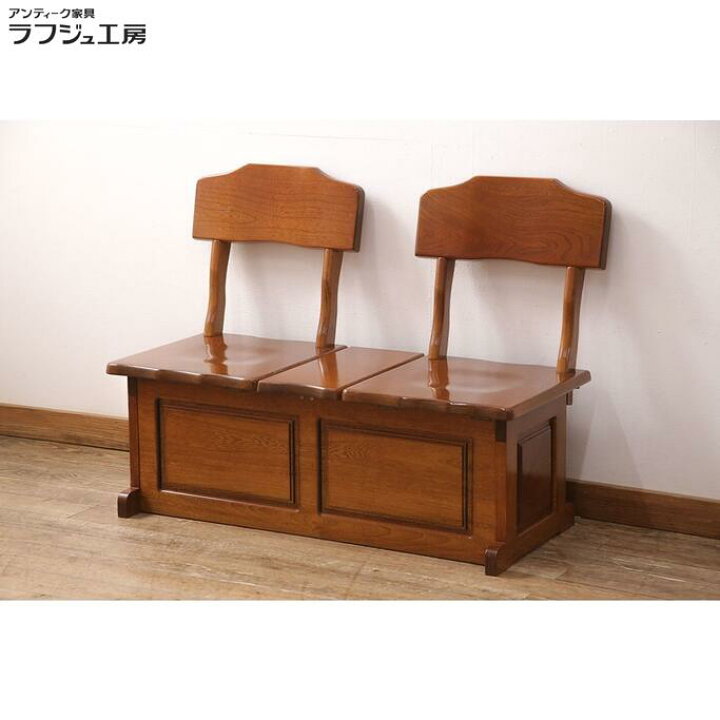 楽天市場】【中古】 2人掛けベンチ 伝統木芸士 石橋武士作 ケヤキ材 二 