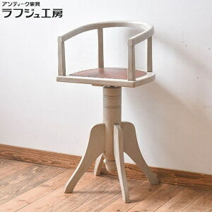 AeB[NƋ ]`FA 1920N CMXAeB[N _CjO`FA p Be[W Vr[VbN i` yCg rO _CjO  JtF tWH[ 