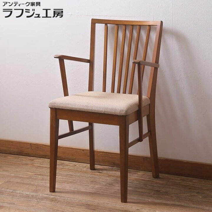楽天市場】ヴィンテージ家具 アームチェア イギリスビンテージ Vanson  