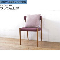 楽天市場】リッツウェル 展示品の通販