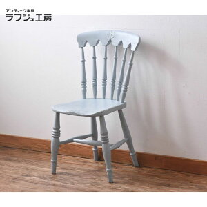 �A���e�B�[�N�Ƌ� �C�M���X�A���e�B�[�N �y�C���g�`�F�A �_�C�j���O�`�F�A ���B�N�g���A���`�F�A �֎q �C�X �V���r�[�V�b�N �t�����` �y�C���g �J���g���[ �K�[���[ �i�`������ ���r���O 