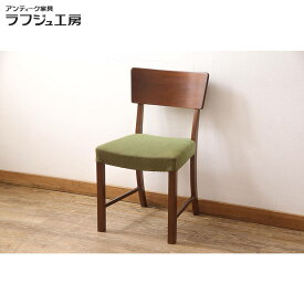北欧ビンテージ ダイニングチェア チーク材 椅子 ヴィンテージ ナチュラル カントリー シンプル ダイニング 店舗 カフェ ラフジュ工房 送料無料 r-052885