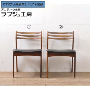 O⍇K{ kre[W _CjO`FA 2rZbg f}[NƋ FX^BOEGNZ Vestervig Eriksen [YEbh C A[X`FA ֎q CX Be[