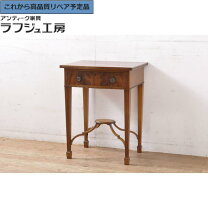 楽天市場】イギリス（サイドテーブル・ナイトテーブル｜テーブル 