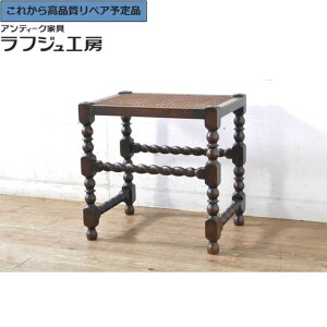 O⍇K{ CMXAeB[N ^Xc[ I[N TChe[u ֎q CX `FA p NVJ _CjO Q  X JtF tWH[  r-065836