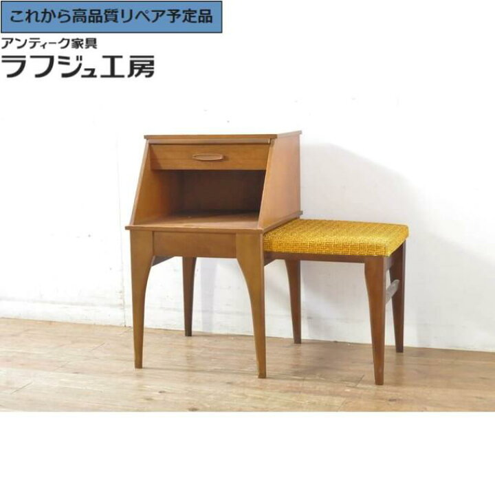 楽天市場】☆事前問合せ必須☆ イギリスビンテージ テレフォンベンチ  