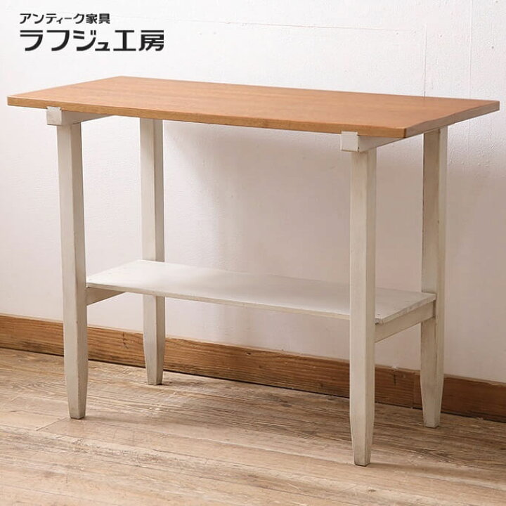 楽天市場】アンティーク家具 コンソールテーブル 棚付き 昭和初期 