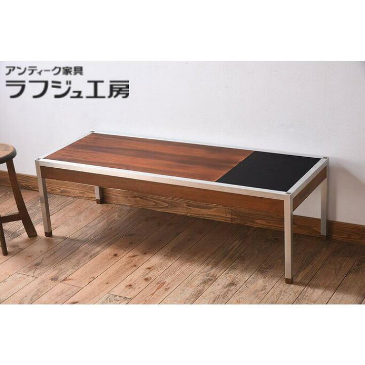 楽天市場】ビンテージ 北欧家具 センターテーブル ローズウッド材 