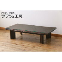 楽天市場】一枚板 テーブル 中古の通販