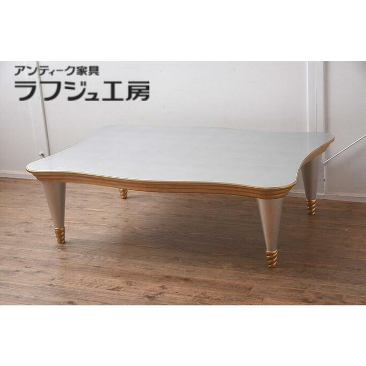 楽天市場】【中古】 展示品 センターテーブル IDC大塚家具 コロンボ 