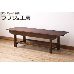AeB[NƋ Ƒ x` e[u g a a_ Vv rO a X JtF tWH[  r-048487