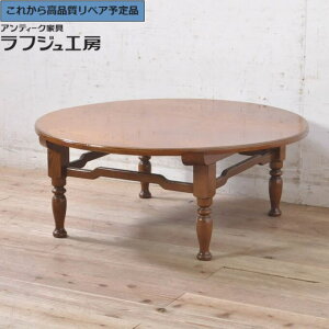 O⍇K{ aAeB[N ی^ԑ Xɂēh蒼ς O PL tWH[  r-073643