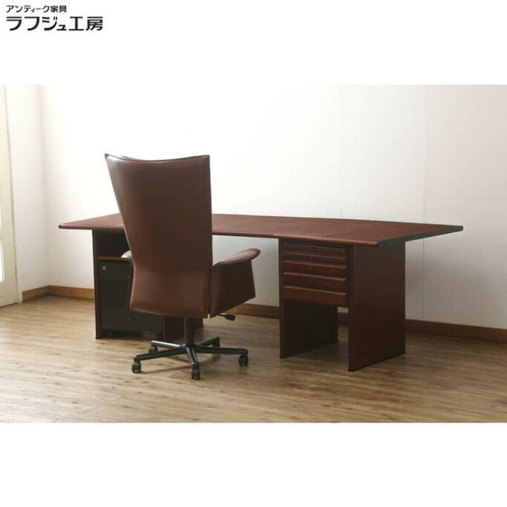 楽天市場】【中古】デスクとチェアのセット 美品 希少 イタリア高級 