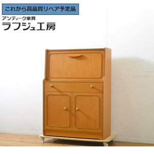 O⍇K{ CMXre[W CeBOr[[ STONEHILL Xg[q `[N X RpNgL [NfXN ݑp ݑ[Np TChLrlbg g 