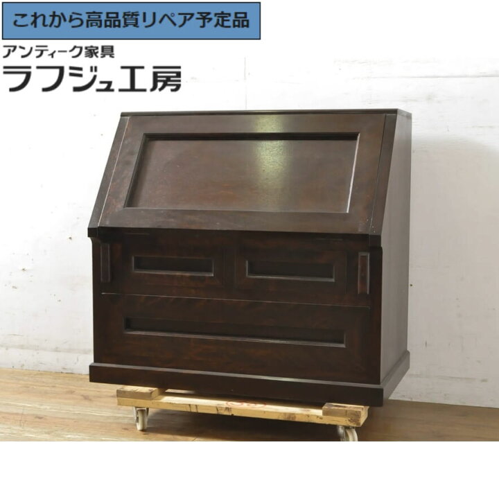 楽天市場】【中古】 美品 ☆事前問合せ必須☆ ライティングビューロー 