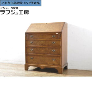 ★事前問合せ必須★ イギリスアンティーク ライティングビューロー バーズアイ 鳥眼杢 ライティングデスク 簿記机 ワークデスク 在宅用 在宅ワーク用 引き出し サイドチェスト 英国 クラシ