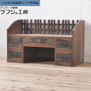 O⍇K{ aAeB[N  蕨 O PL ` tWH[  r-073641