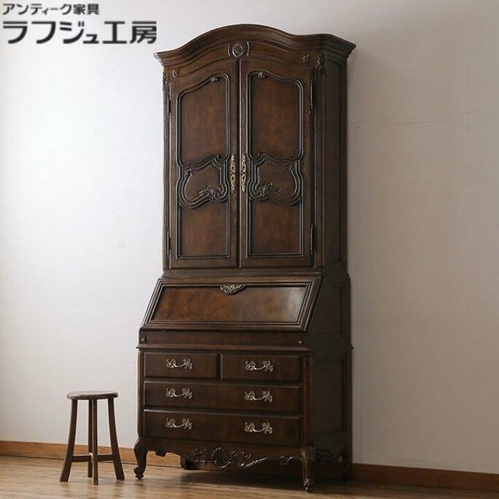 楽天市場】ビンテージ家具 セクレタリー DREXEL HERITAGE ドレクセル 