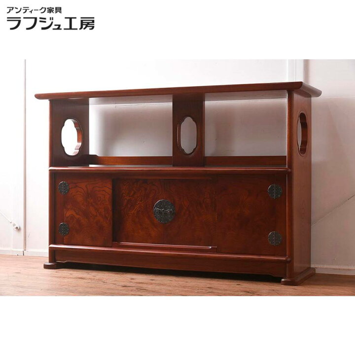楽天市場】在庫未使用品 飾り棚 IDC大塚家具 藤沢木工 漆塗り 総ケヤキ  