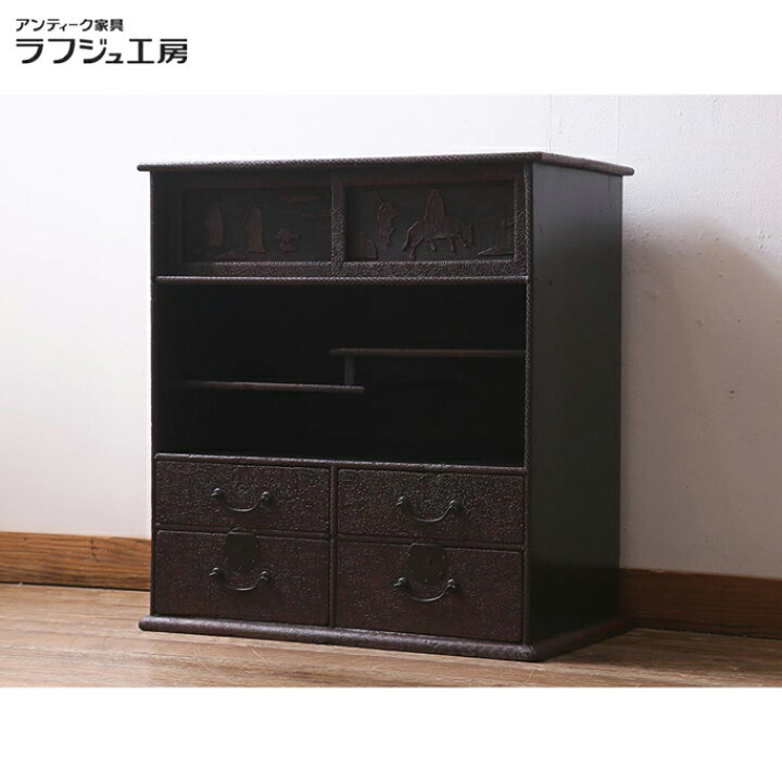 楽天市場】アンティーク家具 飾り棚 和製アンティーク 明治大正期 銅 