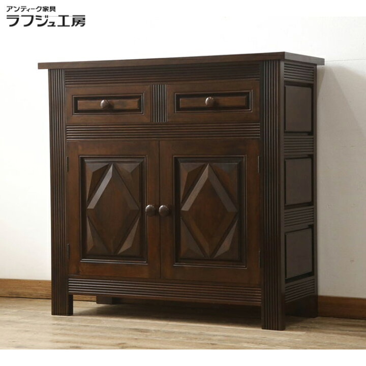 楽天市場】【中古】 美品 サイドボード リード型 松本民芸家具 和風 