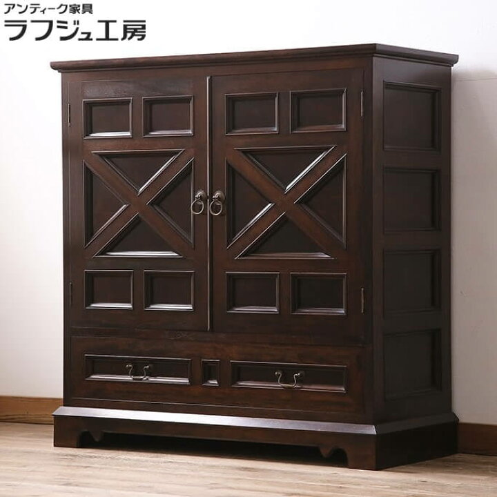 楽天市場】【中古】 G型和タンス 松本民芸家具 衣装盆 棚板付き 