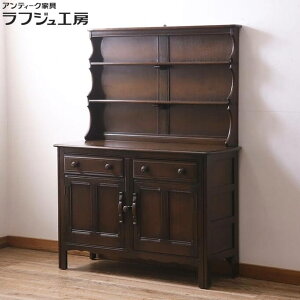 Be[WƋ Jbv{[h CMXre[W ERCOL A[R[ Old Colonial I[hRjA {I ubNVFt HI [bp p k NVJ rO _CjO [ 