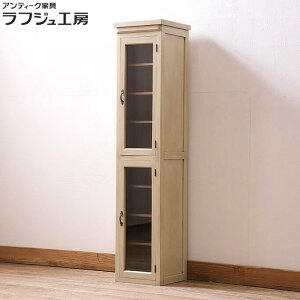 AeB[NƋ KX˒I a yCg Lrlbg [I g rO [  tWH[  r-046990