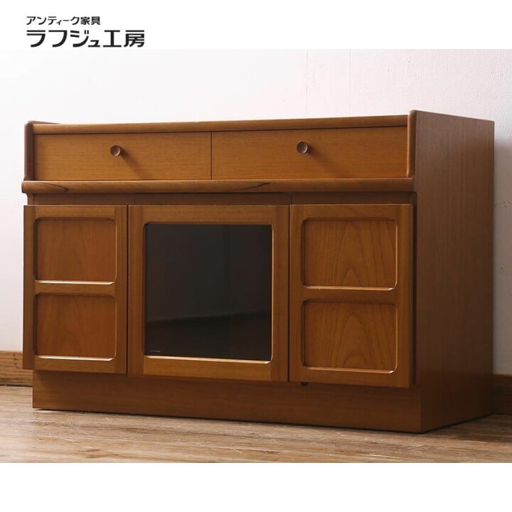 楽天市場】ヴィンテージ家具 キャビネット Nathan ネイサン イギリス 