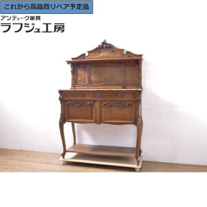 O⍇K{ tXAeB[N J[rOz[Lrlbg EH[ibg 嗝ΓV I [I X܏Y [sA NVJ rO X tWH[ 