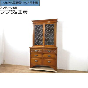 O⍇K{ CMXAeB[N XehOXubNP[X Lloydfs Antiques CYEAeB[NX舵 }zKj[ Lrlbg HI { Jbv{[h [I ˒I 