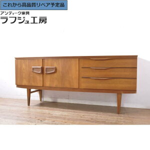 O⍇K{ CMXre[W TCh{[h `[N TChLrlbg rO{[h [I ˒I o Be[W p i` ~bhZ`[ rO 